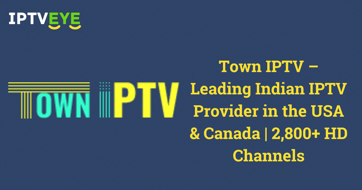 Town IPTV