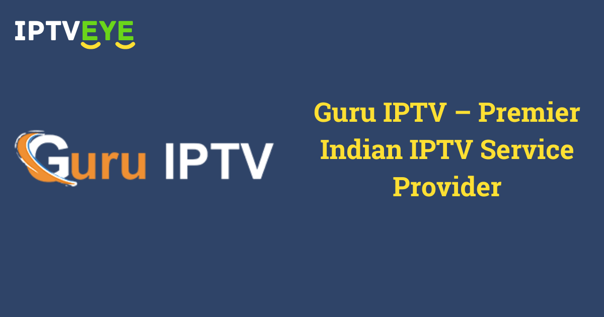 Guru IPTV