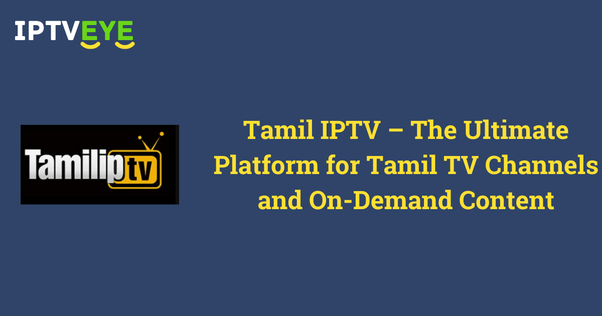 Tamil IPTV