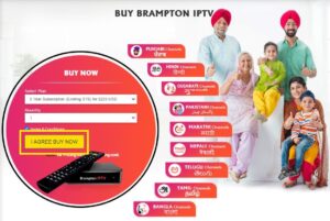 Brampton-IPTV